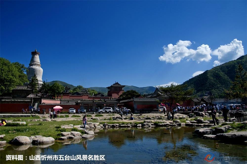 旅游局:44家a级景区被摘,12家旅行社被吊销