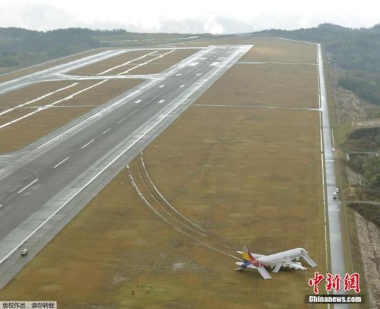 广岛机场:韩亚航空客机冲出跑道,20余人受伤