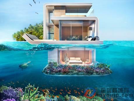 迪拜将建"潜水别墅":三分之一没入水中享梦幻海景(图)