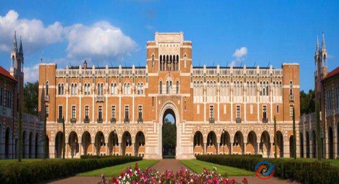 莱斯大学