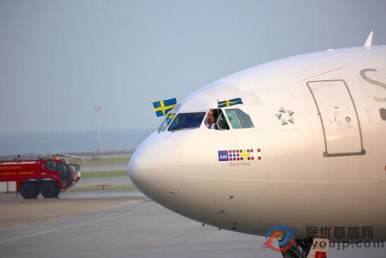 北欧航空已开通香港至瑞典斯德哥尔摩直飞航班
