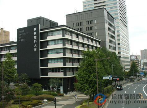 值得一提的是,排列1位的日本东北大学位于宫城县