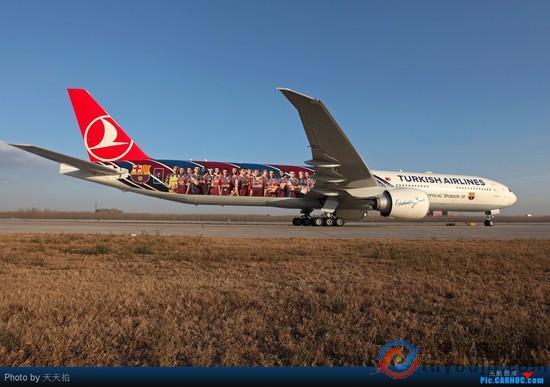 为迎接2016欧洲杯,土耳其航空欧洲杯涂装首飞巴黎(多图)