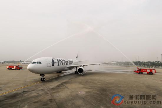芬兰航空广州至赫尔辛基直飞航线开通,每周四