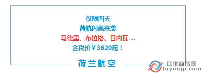 微信图片_20170621144415.jpg