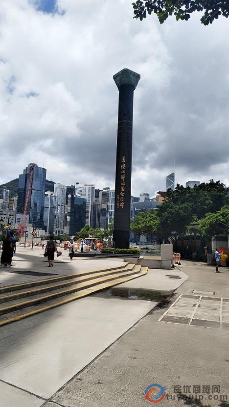 香港
