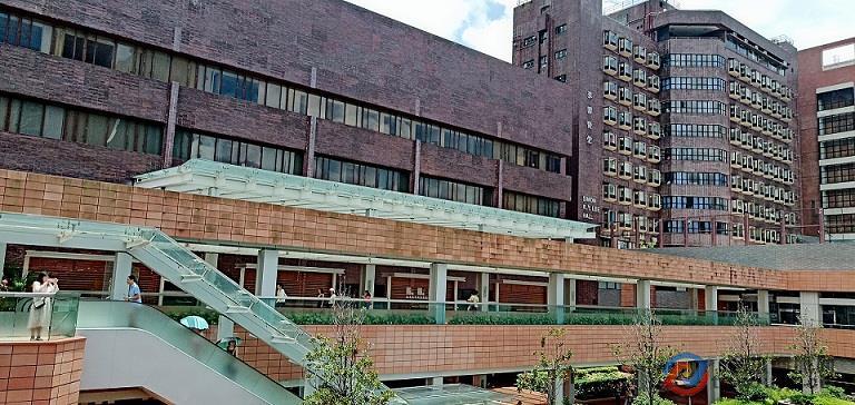 香港大学