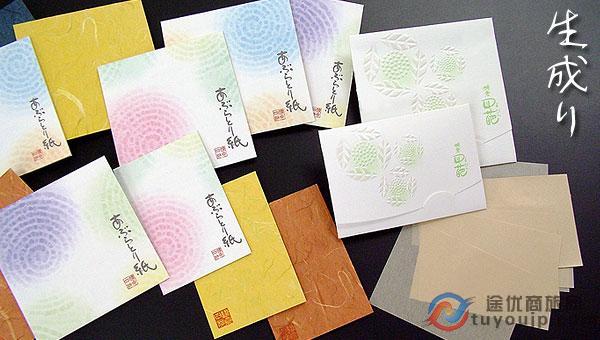 日本手信买什么好?推荐几款日式风情浓、个性