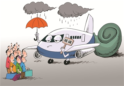 乘坐知识:航班延误或取消了,航空公司告诉你该怎么办?