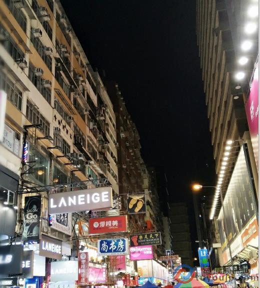 旺角